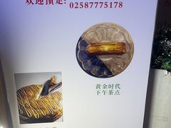 -清心素食自助餐厅(夫子庙店)