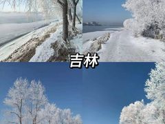 -外滩