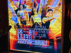 -力美健(中华店)