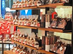 -Laderach 莱德拉(上海环贸iapm店)