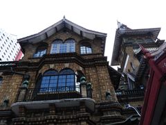 -马勒别墅饭店(静安寺店)