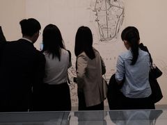 -大馆(前中区警署建築群)