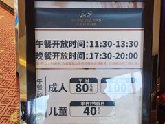 -七彩云南古滇温泉山庄