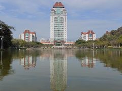 -厦门大学(思明校区)