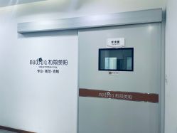 点击看大图 -和颜一美轻医美连锁