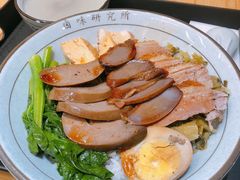 鹅肉拼鹅肝饭-狮头牌卤味研究所·卤味饭(花城汇南区店)