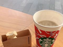 -星巴克(三亚海棠湾国际免税城店)