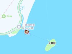 -海南分界洲岛旅游区