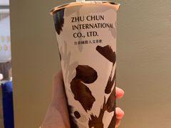 正山小种鲜奶茶-注春·荞麦奶茶(新天地旗舰店)