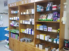 -康爱犬猫诊所·牙专科·骨外科·影像内科(丰宁店)