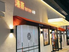 -海燕酒店·地道湖北菜(惠济路店)