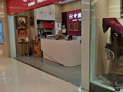 -中国照相馆(清河万象汇店)