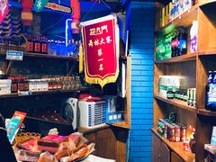 -巴九门老火锅(来福士打望店)