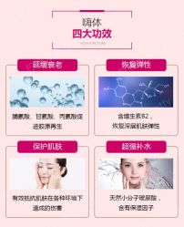 -应超小李飞刀整形