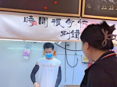 -扬二春炒饭(国庆路总店)