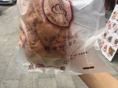 -韩国利尔面包(桂林路店)