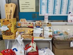 -美联众合爱康动物医院•复杂内科•肿瘤科•牙科•腔镜诊疗中心