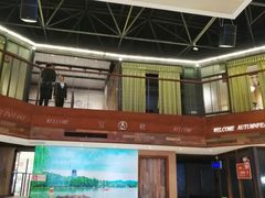 -宴秋杭州菜(锦艺城店)