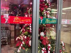 -BOTTEGA意库(中骏世界城店)
