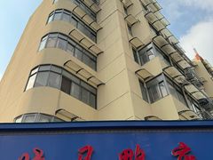-晓马鸭店(新芜路店)