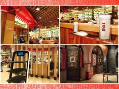 大堂-西贝莜面村(香蜜湖店)