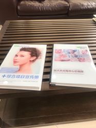 -赵大夫减肥