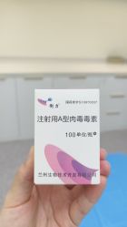 -南宁华美医疗美容医院