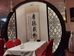大堂-峨嵋酒家(王府井店)