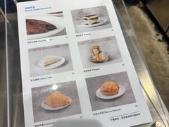 -VOYAGE COFFEE(杨梅竹店)