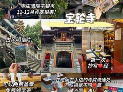 -仪表厂火锅(总店)