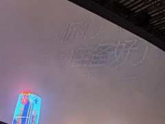 -济南奥林匹克体育中心体育场