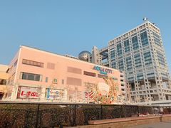 -台场海滨公园船码头
