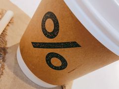 -% Arabica阿拉比卡咖啡(武康路店)