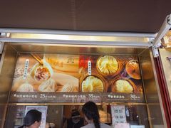 -南翔馒头店(豫园店)