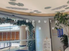 -圣爵菲斯大酒店(长沙世界之窗店)