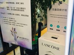 -汇德隆银隆