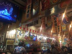 -平成屋· Late Night 食堂(四川北路店)