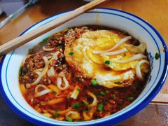 杂酱粉-矮子粉店1985·长沙米粉(湘春路店)