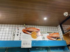 水产区-三妹小龙虾·黄油蟹(华侨城总店)