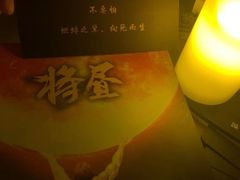 -全民侦探沉浸剧场剧本杀(西安路店)