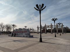 -天津妈祖文化园