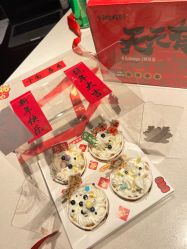 -大美母婴月子中心(吴中店)
