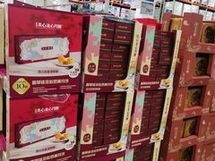 -山姆会员商店(上海浦东店)