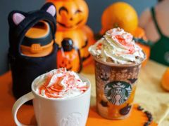 血橙小乐魔星冰乐HOCF-星巴克(北京阜安路店)