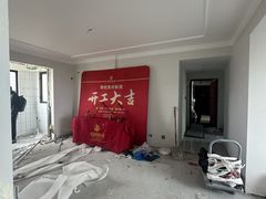 -居丽装饰空间设计(总部)