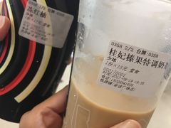 -桂桂茶(金谊广场店)