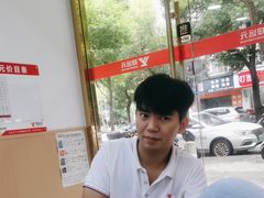 -郑远元专业修脚房(凌兆路店)