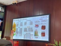 -毛华美食(清扬路店)