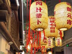-永安水煮活鱼·仪征菜(仪征奥林匹克店)