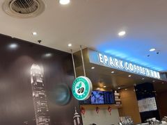 -逸派咖啡 EPARKCOFFEE(广安门店)